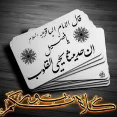 1b4b9f42-33b9-4ebe-93d4-e143fdf44763